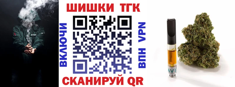 Где купить Онега Альфа ПВП МЕФ hydra зеркало ГАШ