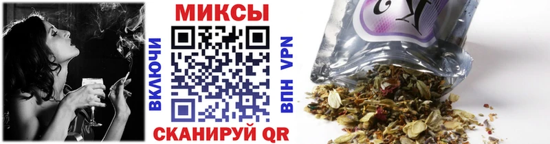 Бутират оксибутират  магазин продажи наркотиков  Онега 