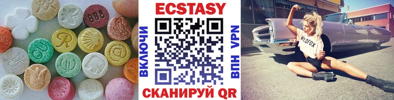 маркетплейс официальный сайт  Онега  ЭКСТАЗИ Punisher 