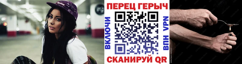 OMG tor  Онега  Героин белый 