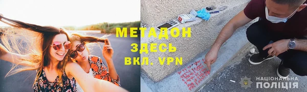 соль ск Беломорск