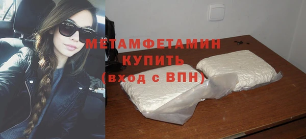 a pvp Белоозёрский