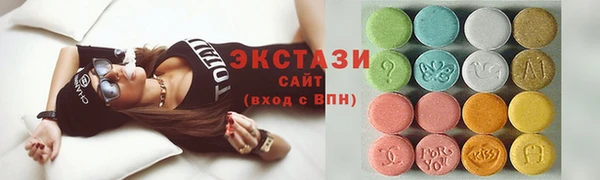 дурь Богородск