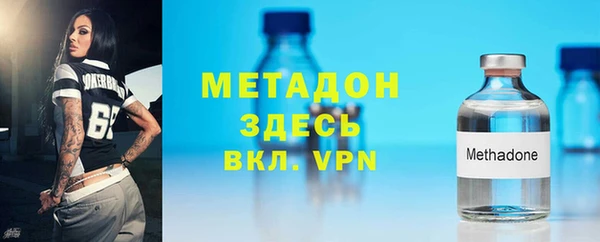 наркотики Кодинск
