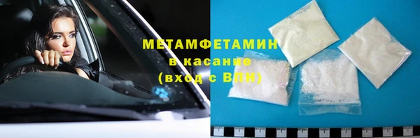 PSILOCYBIN Богданович