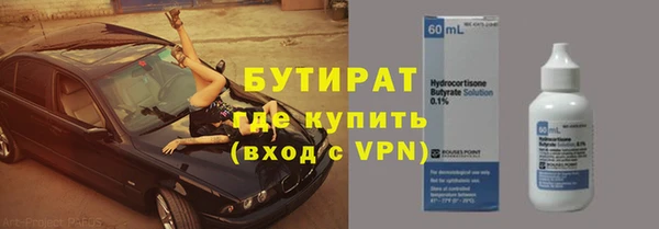 a pvp Белоозёрский