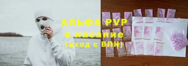 спайс Козловка