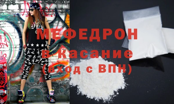 PSILOCYBIN Богданович