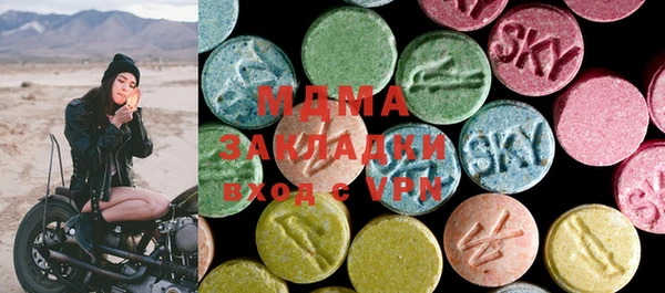a pvp Белоозёрский