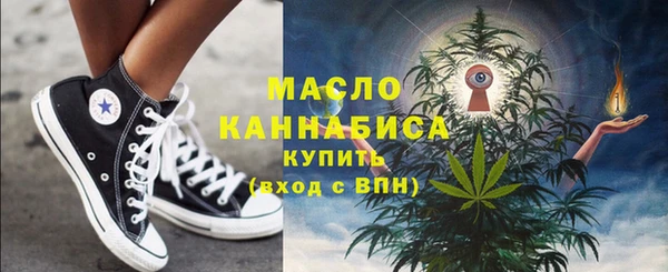 PSILOCYBIN Богданович