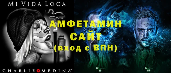a pvp Белоозёрский