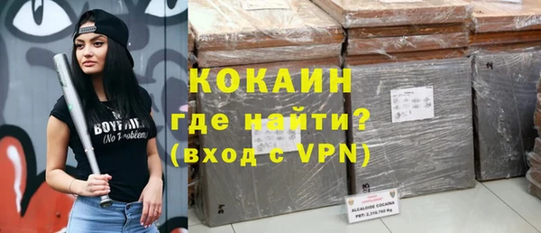 a pvp Белоозёрский