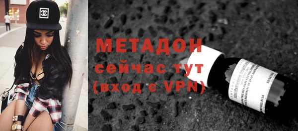соль ск Беломорск