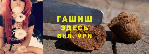 соль ск Беломорск