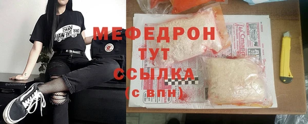 a pvp Белоозёрский