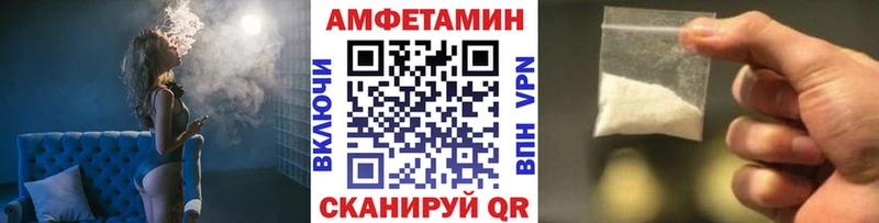 Метамфетамин мет  сайты даркнета официальный сайт  Онега 