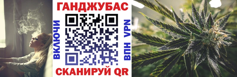 МАРИХУАНА Bruce Banner  мега ССЫЛКА  Онега 